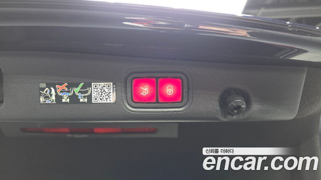 Mercedes-Benz E-Class E300e 4MATIC Exclusive