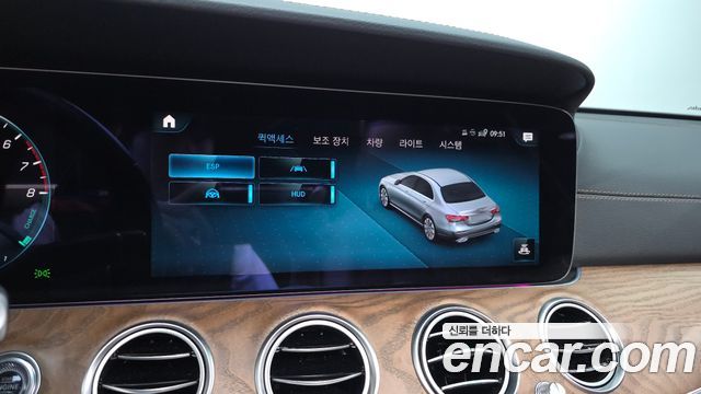 Mercedes-Benz E-Class E300e 4MATIC Exclusive