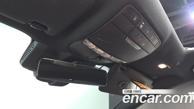 Mercedes-Benz E-Class E300e 4MATIC Exclusive