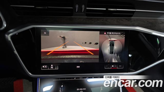 Audi A7 50 TDI Quattrp Premium