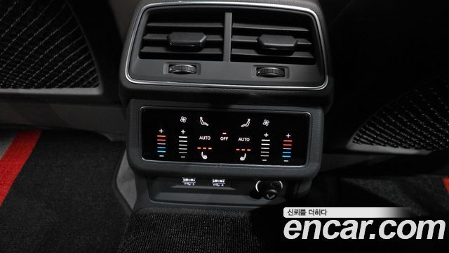 Audi A7 50 TDI Quattrp Premium