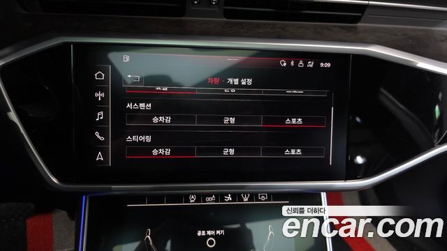 Audi A7 50 TDI Quattrp Premium