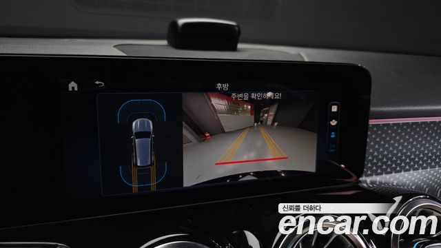 Mercedes-Benz GLB-Class GLB200 d