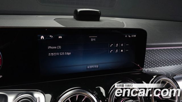 Mercedes-Benz GLB-Class GLB200 d