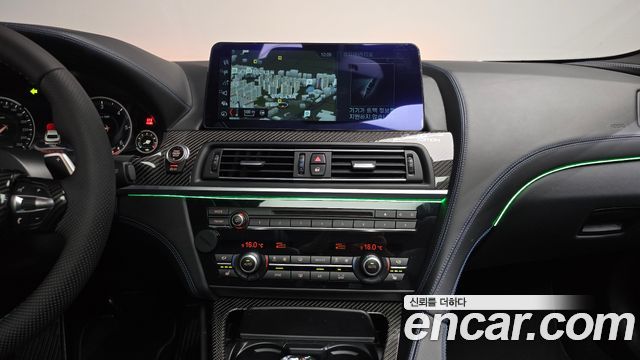 BMW 6-Series 640d M Sport Limited Gran Coupe