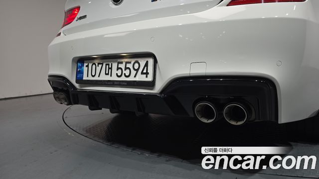 BMW 6-Series 640d M Sport Limited Gran Coupe