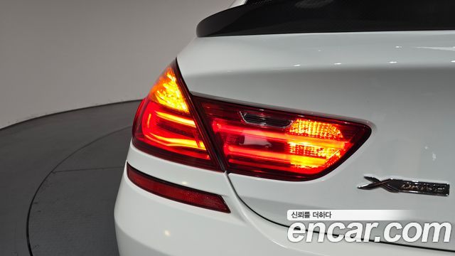 BMW 6-Series 640d M Sport Limited Gran Coupe