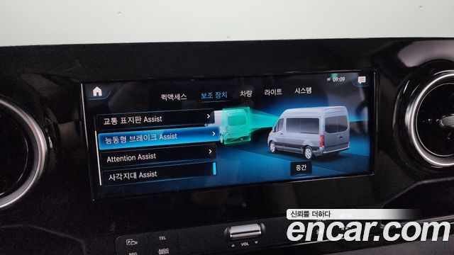Mercedes-Benz Sprinter 3.0 Diesel
