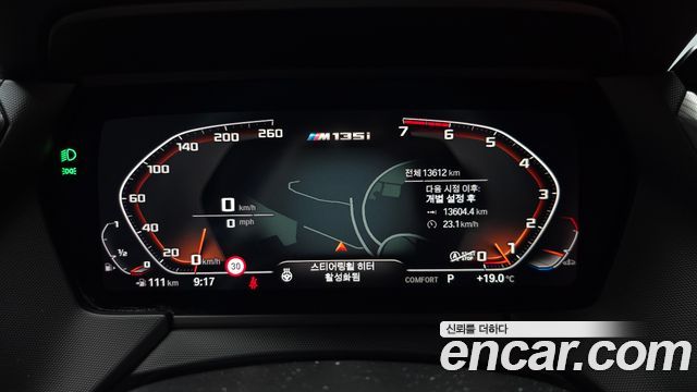 BMW 1-Series M135i xDrive