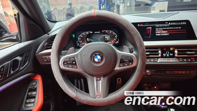 BMW 1-Series M135i xDrive