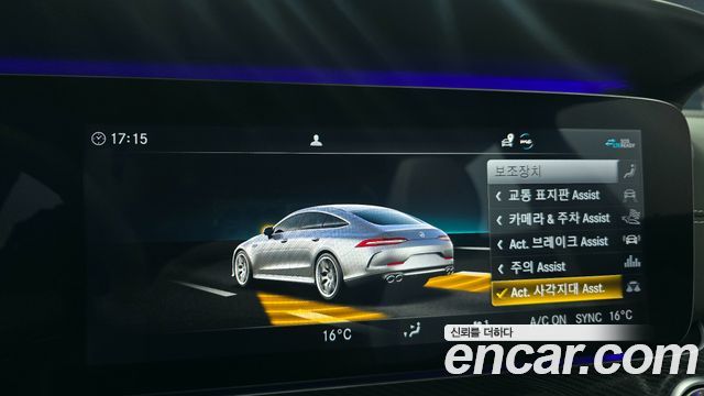 Mercedes-Benz AMG GT 4Door 43 4MATIC+