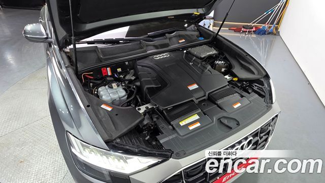 Audi Q8 50 TDI Quattro Premium