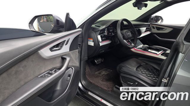 Audi Q8 50 TDI Quattro Premium