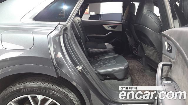 Audi Q8 50 TDI Quattro Premium