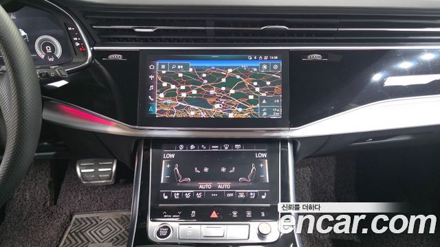 Audi Q8 50 TDI Quattro Premium