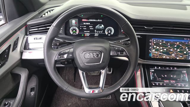 Audi Q8 50 TDI Quattro Premium