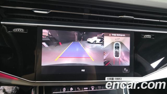 Audi Q8 50 TDI Quattro Premium