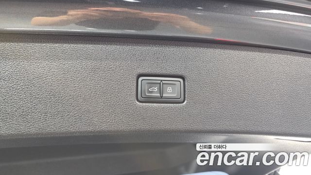 Audi Q8 50 TDI Quattro Premium