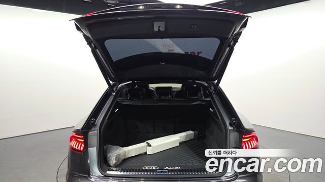 Audi Q8 50 TDI Quattro Premium