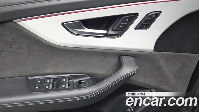 Audi Q8 50 TDI Quattro Premium