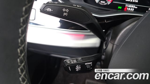 Audi Q8 50 TDI Quattro Premium