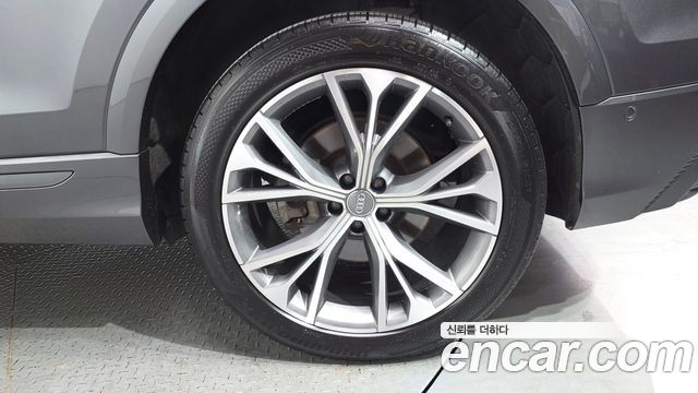 Audi Q8 50 TDI Quattro Premium