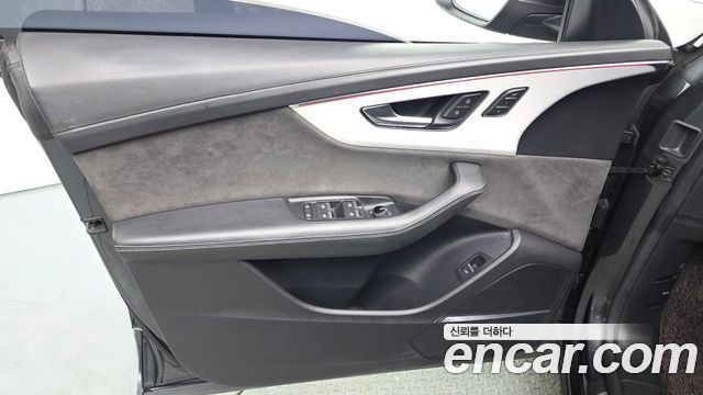 Audi Q8 50 TDI Quattro Premium