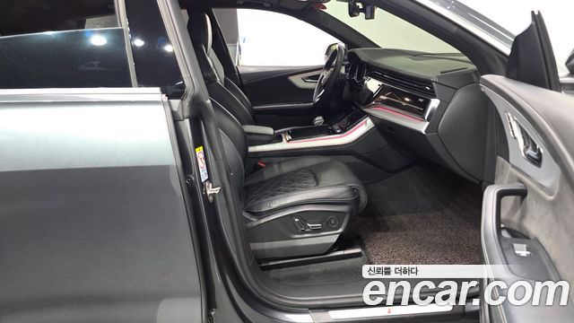 Audi Q8 50 TDI Quattro Premium