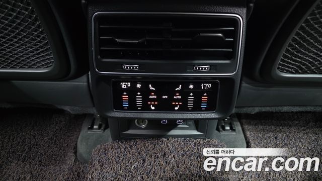 Audi Q8 50 TDI Quattro Premium