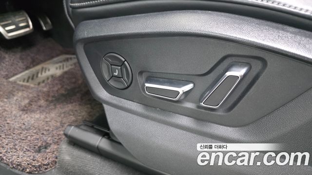 Audi Q8 50 TDI Quattro Premium