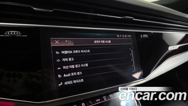 Audi Q8 50 TDI Quattro Premium
