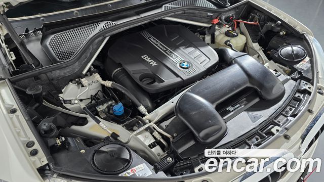 BMW X5 xDrive 30d M Sport package