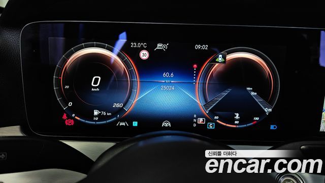 Mercedes-Benz E-Class E250 Avantgarde
