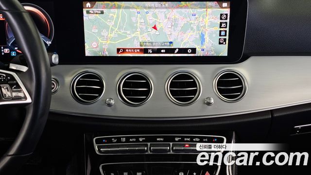 Mercedes-Benz E-Class E250 Avantgarde