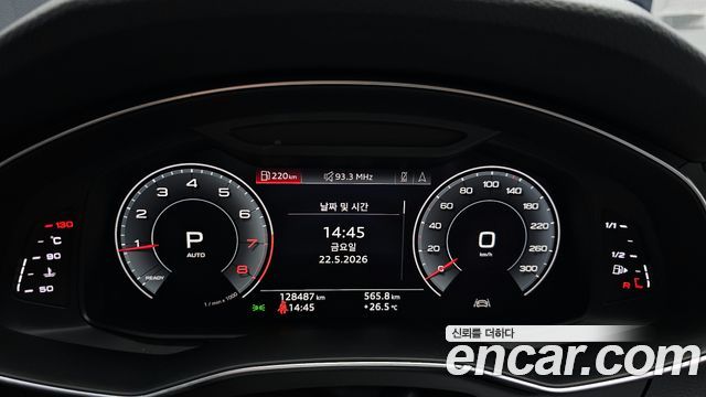 Audi A6 45 TFSI Quattro