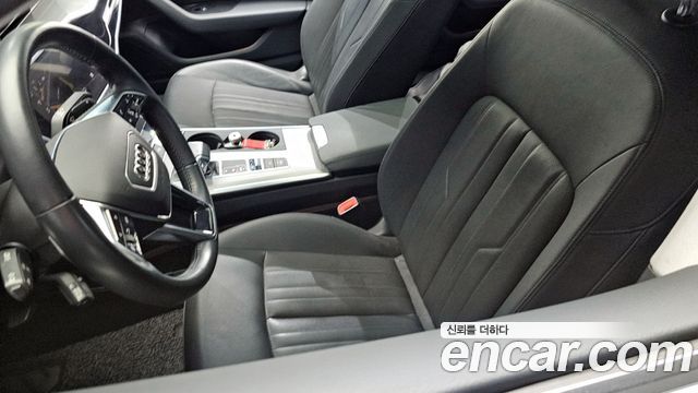 Audi A6 45 TFSI Quattro