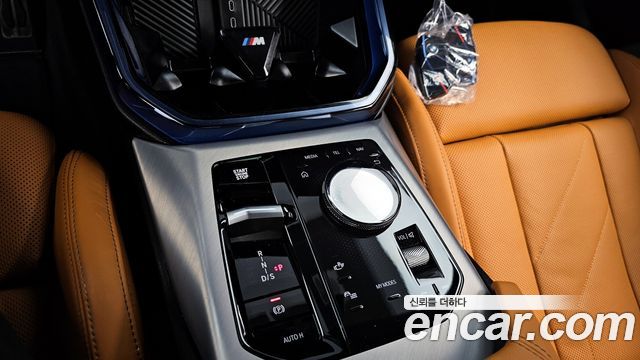 BMW X3 M50 Pro