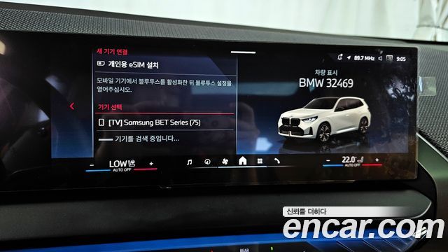 BMW X3 M50 Pro