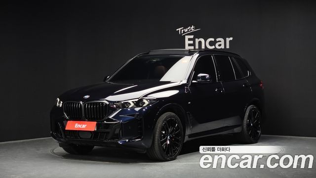BMW X5 xDrive 40d M Sport Online Exclusive Editon