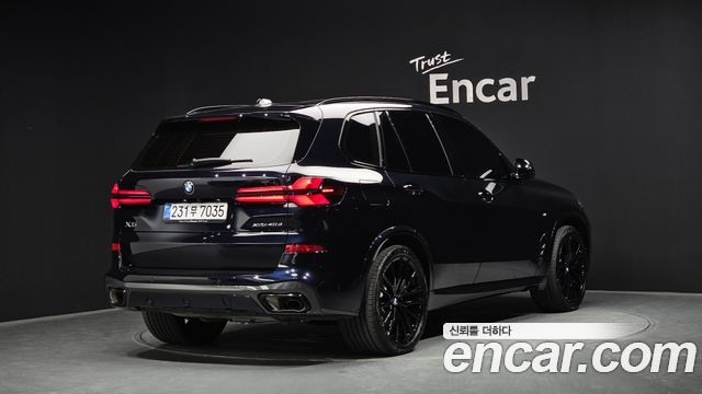 BMW X5 xDrive 40d M Sport Online Exclusive Editon