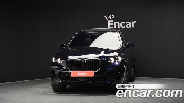 BMW X5 xDrive 40d M Sport Online Exclusive Editon