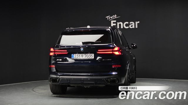 BMW X5 xDrive 40d M Sport Online Exclusive Editon