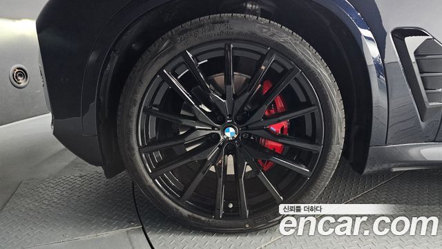 BMW X5 xDrive 40d M Sport Online Exclusive Editon