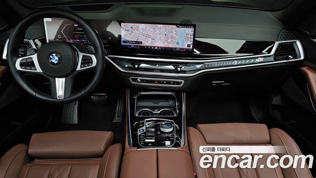 BMW X5 xDrive 40d M Sport Online Exclusive Editon
