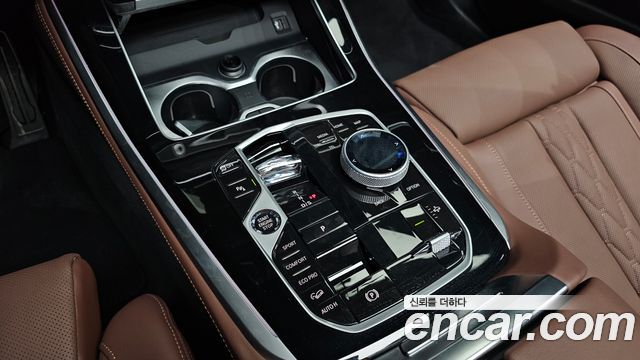 BMW X5 xDrive 40d M Sport Online Exclusive Editon