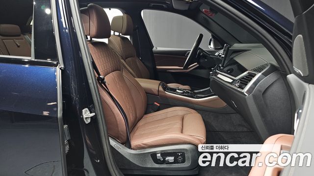 BMW X5 xDrive 40d M Sport Online Exclusive Editon