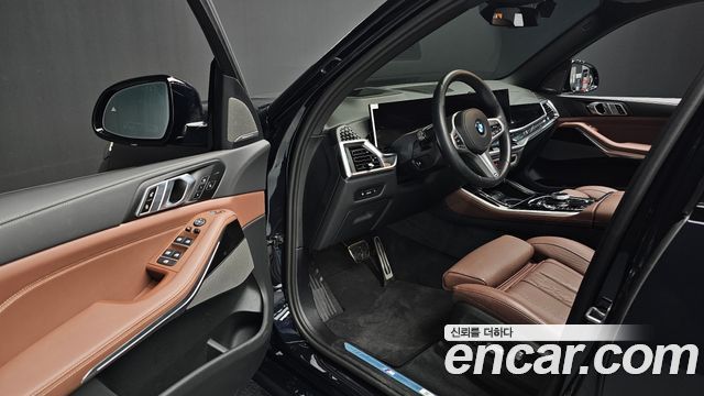 BMW X5 xDrive 40d M Sport Online Exclusive Editon