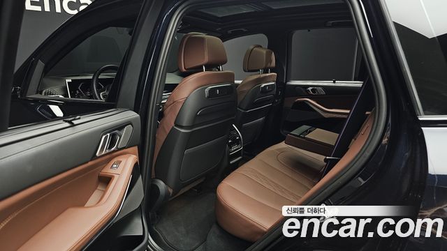 BMW X5 xDrive 40d M Sport Online Exclusive Editon