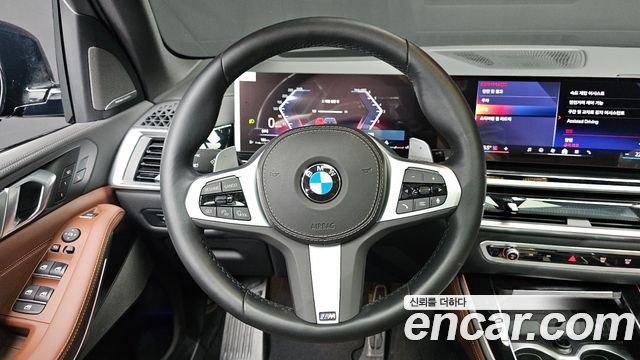 BMW X5 xDrive 40d M Sport Online Exclusive Editon
