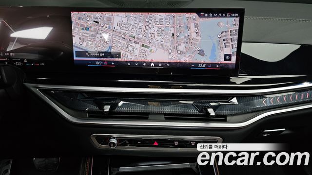 BMW X5 xDrive 40d M Sport Online Exclusive Editon